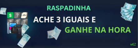 Ganhe prêmios incríveis na w62